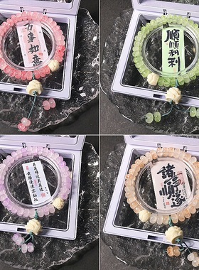 学生古风流苏手链原创设计水墨算盘珠莲花手链时尚百搭手串女孩