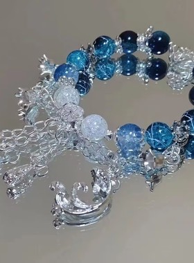 学生蓝色琉璃流苏手链原神衍生周边手链古风女孩玻璃珠水晶手链