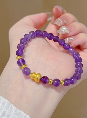 仿乌拉圭紫水晶葫芦手串女生紫色手串百搭高级感中式国风手链女孩