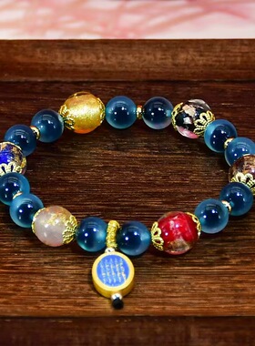 中式手链糖心蓝色玛瑙手串搭配五福多宝琉璃原创设计民族风手串