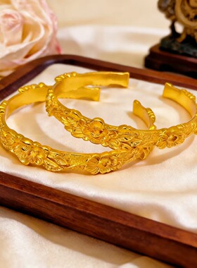 婚庆喜庆金镯子古法錾刻繁花牡丹花开口手镯新中式复古牡丹花手镯