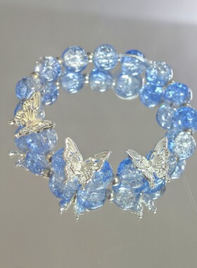 女孩玻璃水晶手链蝴蝶手串女生冰蓝甜美百搭闺学生爆花蝴蝶手链