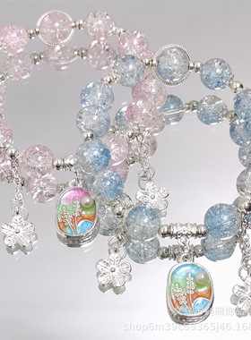新款星空莫奈花田手链女生玻璃珠超仙七彩水晶甜美百搭闺蜜手串