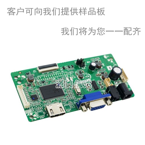 全新原装 SN65HVD232DR SN65HVD232D SN65HVD232 VP232 - 图3