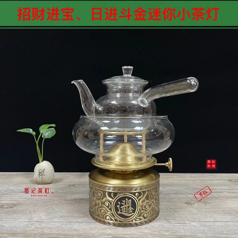 便携式茶灯巴掌大小型茶炉旅游外带方便纯铜雕刻复古茶灯美观耐用 - 图0