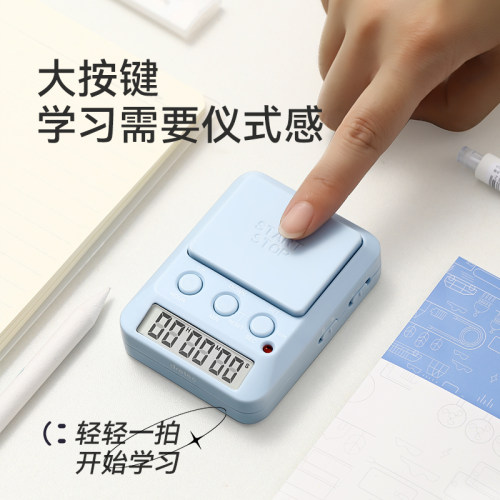 多利科dretec计时器定时器高考学生考研自习帮手正倒计时静音灯光 - 图3