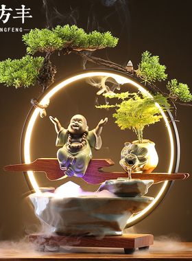 流水生财加湿器家居客厅开业礼品