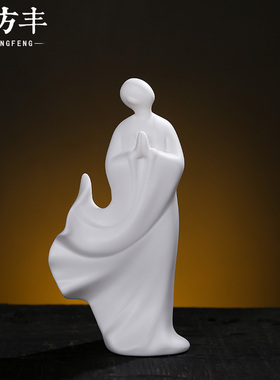 禅意风陶瓷客厅书房居家酒柜摆件