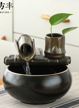 流水生财禅意风家居客厅循环水