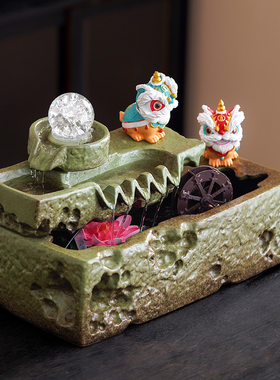 流水招财生财摆件循环水创意风车