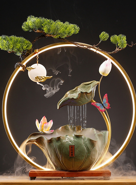 流水摆件循环水办公装饰开业礼物