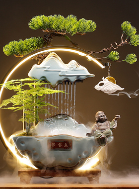 流水生财招财摆件循环水客厅装饰