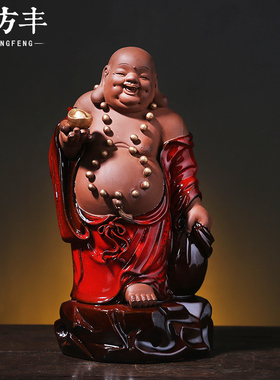 弥勒佛新中式风家居客厅工艺品