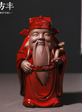 陶瓷供奉佛像乔迁礼品福禄寿三星