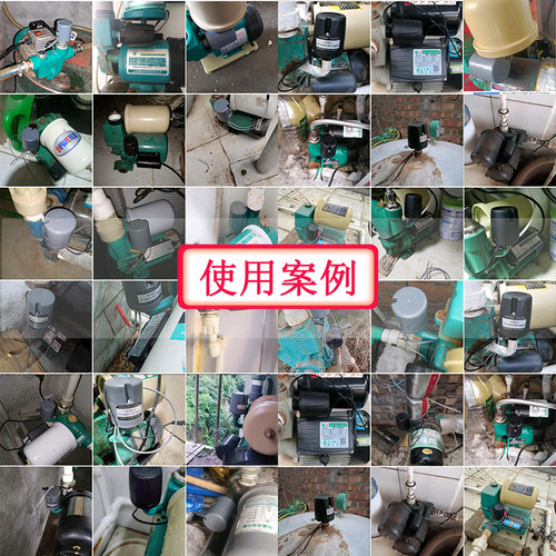 自吸泵压力开关水泵自动开关增压泵配件常闭水压控制器机械式JSK3 - 图2