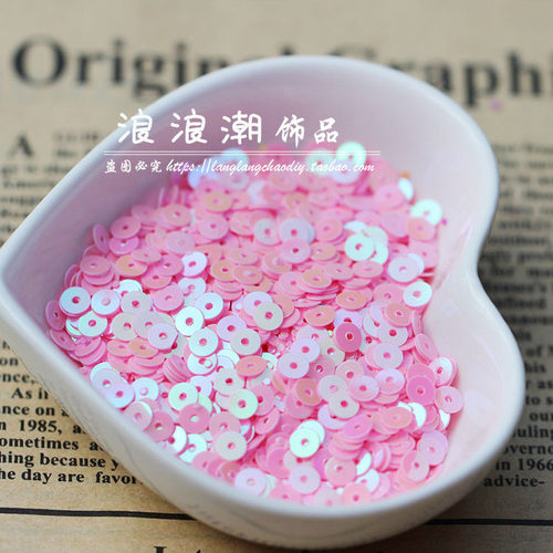 4mm中孔彩色圆形亮片手工diy珠片儿童小圆片衣服服装装饰手缝材料 - 图2
