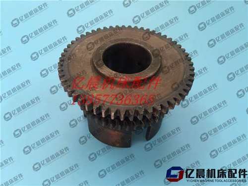 太原机床厂CT6140 CT6150 车床机床配件离合器齿轮2017B Z43/54机 - 图1