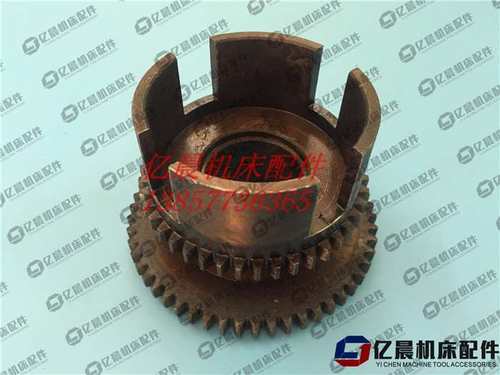 太原机床厂CT6140 CT6150 车床机床配件离合器齿轮2017B Z43/54机 - 图0