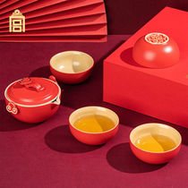 Forbidden City culture Wanfu Ruyi Tea Set Suit Gift Box Dress Modern Chinese Style Vintron Gift Birthday Gift Tea Set Jacket