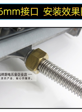 蒸饭机蒸饭车配件燃气连接进气管