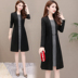 Mùa thu 2019 váy mới của phụ nữ đầu thu mùa thu Hàn Quốc của set đồ mùa thu hàng châu Âu đắt tiền thủy triều đại dương - váy đầm váy maxi váy đầm