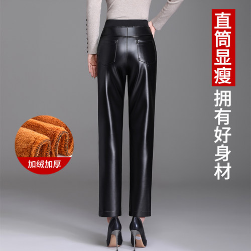 妈妈黑色皮裤女直通加厚加绒防水宽松女式中老年保暖女士冬季裤子 - 图2