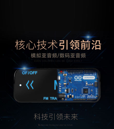 迷你对讲小机小型对讲器机美容院饭店用微型对讲机耳麦对讲一体机 - 图1