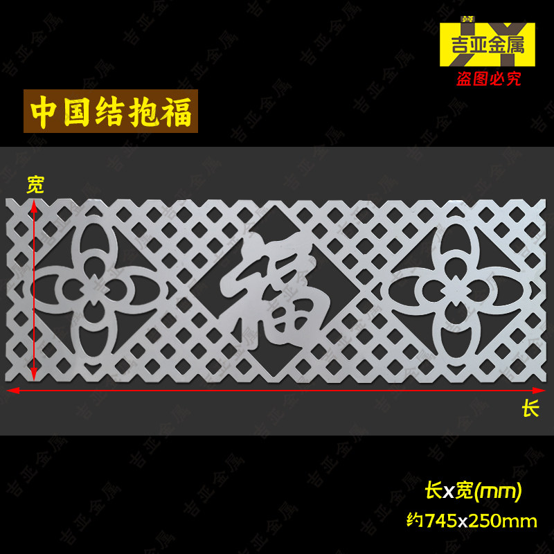 铁艺大门铁花铁板冲压铁花庭院大门围墙护栏装饰铁花枪头焊接配件,淘宝优惠券,粉丝福利购,淘宝优惠卷