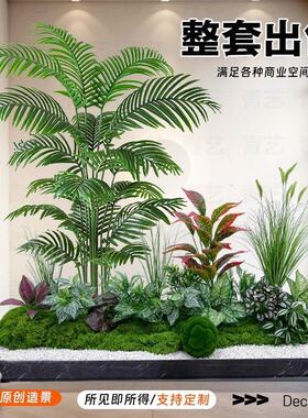 绿植造景组合阳台室内景观橱窗装饰植物景观庭院门市楼梯门店