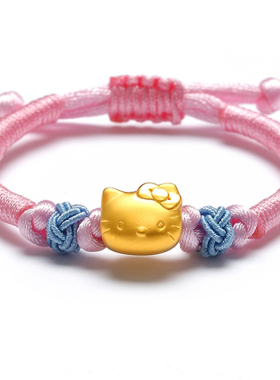 黄金KT猫手链手串手猫头蝴蝶结