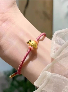 足金999胡萝卜黄金本命年生肖兔