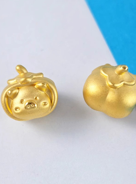 南柿子猪头转运珠手链