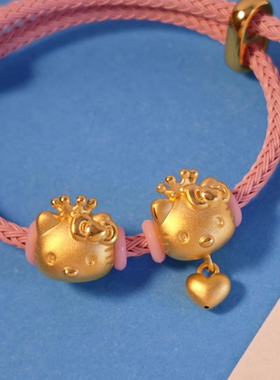 黄金皇冠Kitty猫咪转运珠手链