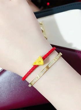 999足金黄金老鼠奶酪转运珠