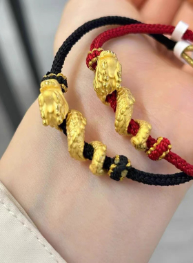 黄金龙抬头手链男士生肖龙