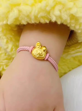 兔耳萌猫黄金转运珠可爱Cat手链