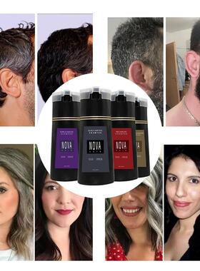 现货跨境爆款Nova Hair Dye Shampoo固色剂温和不刺激发膏