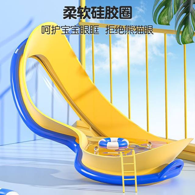 Children's swimming goggles large frame waterproof anti-fog silicone high-definition swimming supplies men's and women's adult professional swimming goggles