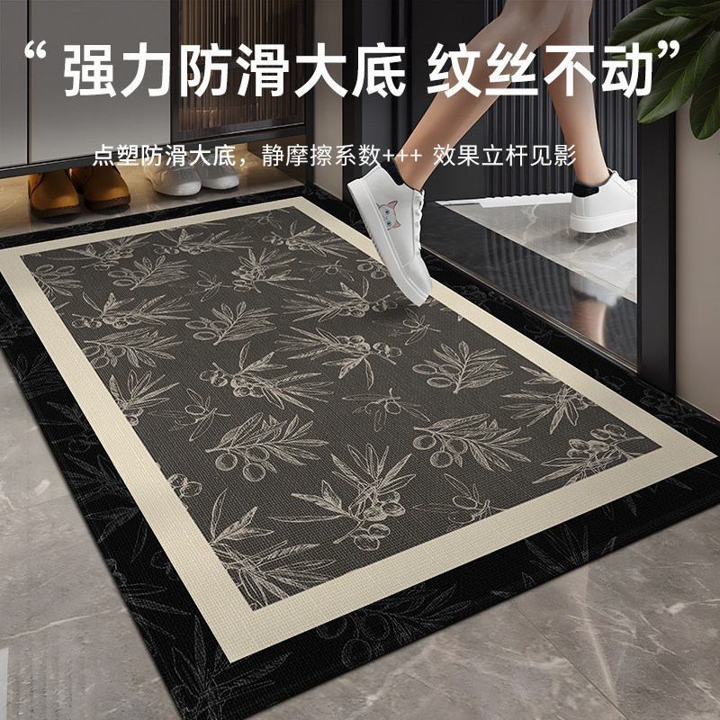 1-year warranty on first-line manufacturer's no-wash fiber Su doormat