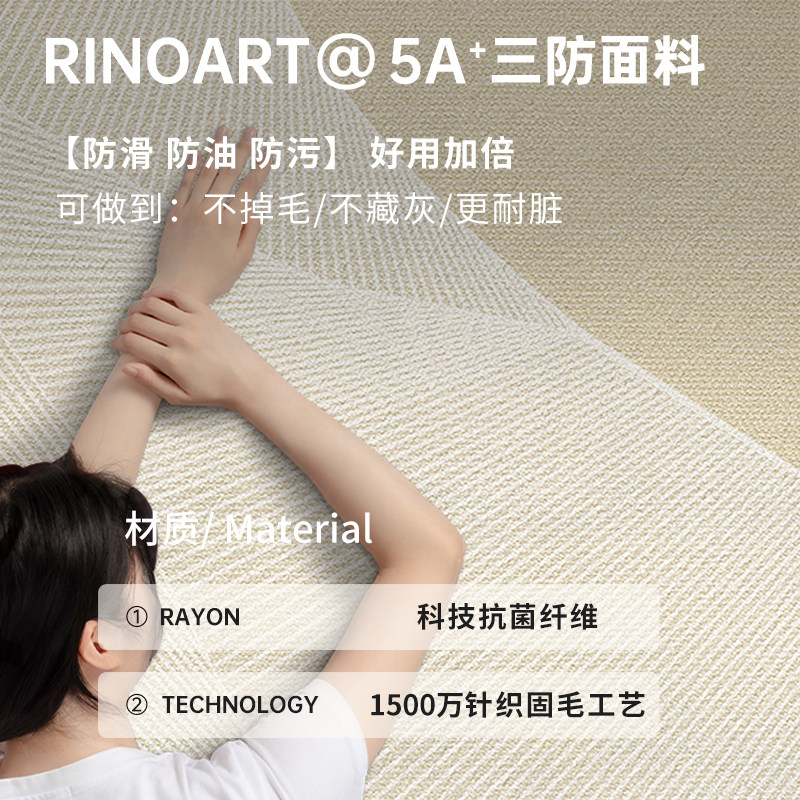 奶油风入户门地垫门垫门口脚垫进门地毯高级轻奢室内垫子大门耐脏,淘宝优惠券,粉丝福利购,淘宝优惠卷