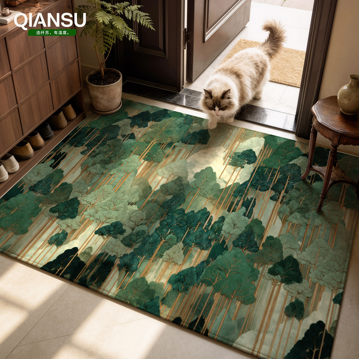 Forest healing no-wash antibacterial retro green doormat