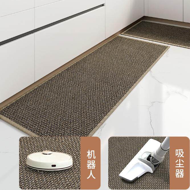 高级厨房地垫防油防滑家用专用吸水脚垫新款耐脏地毯免洗防水定制,淘宝优惠券,粉丝福利购,淘宝优惠卷