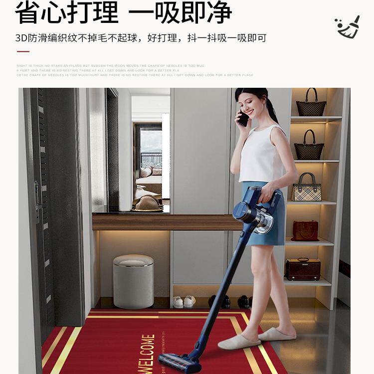 1-year warranty on first-line manufacturer's no-wash fiber su red doormat