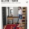 1-year warranty on first-line manufacturer's no-wash fiber su red doormat
