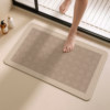 New bathroom floor mats are water-absorbent, quick-drying, non-slip and anti-bacterial