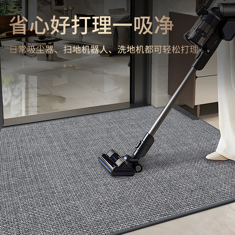 高级感入户地垫门垫灰色进门地毯门口脚垫耐脏防滑纯色垫子可裁剪,淘宝优惠券,粉丝福利购,淘宝优惠卷