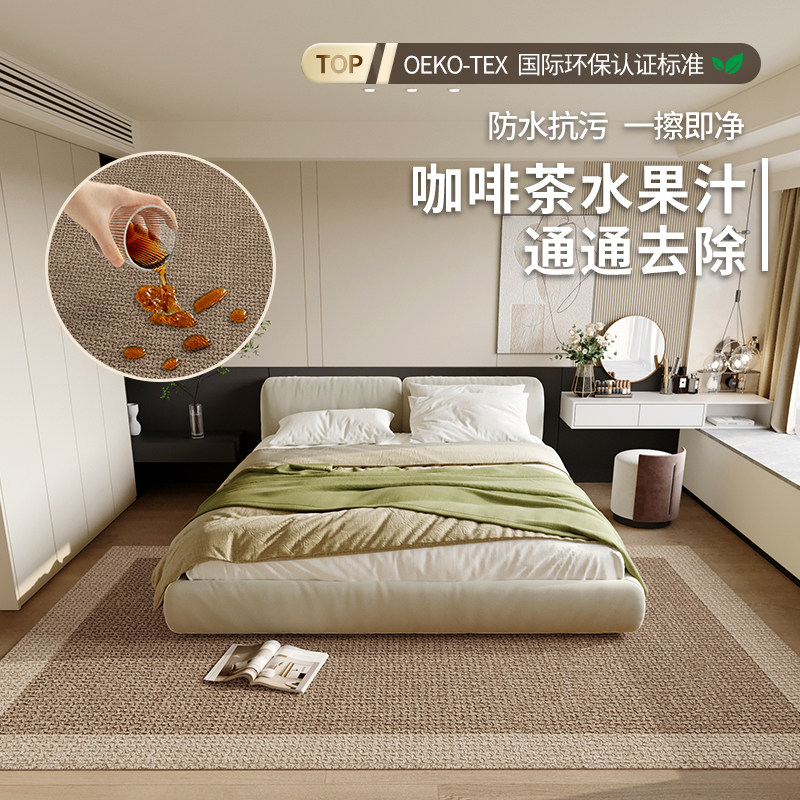 中古卧室地毯床边地垫新款复古脚垫床尾垫子长条床头高级书房沙发,淘宝优惠券,粉丝福利购,淘宝优惠卷