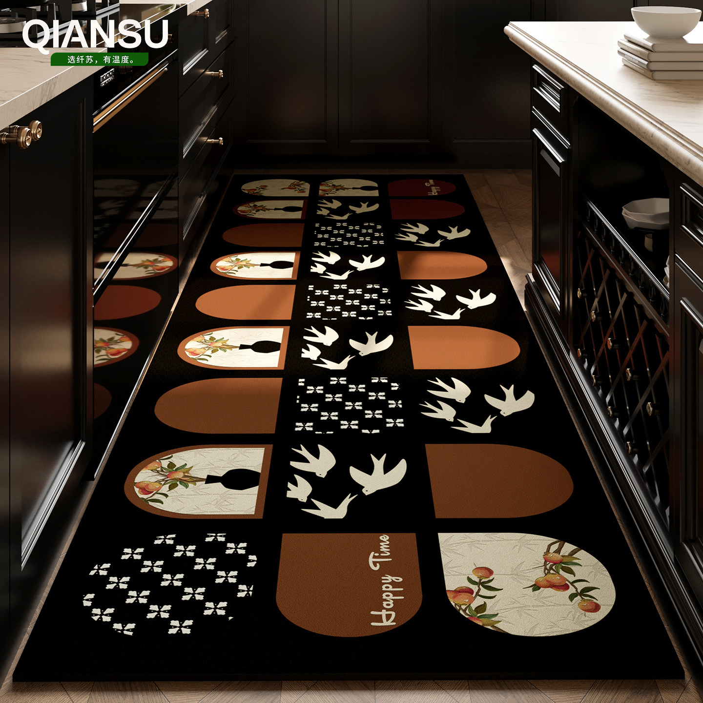 复古厨房地垫防滑防油免洗可擦地毯吸水脚垫专用垫子新款耐脏定制,淘宝优惠券,粉丝福利购,淘宝优惠卷