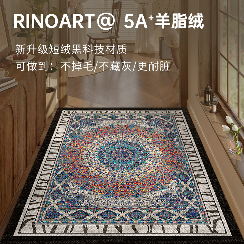 入户门地垫门口地毯复古美式门垫进门家用防滑耐脏入门脚垫可裁剪,淘宝优惠券,粉丝福利购,淘宝优惠卷