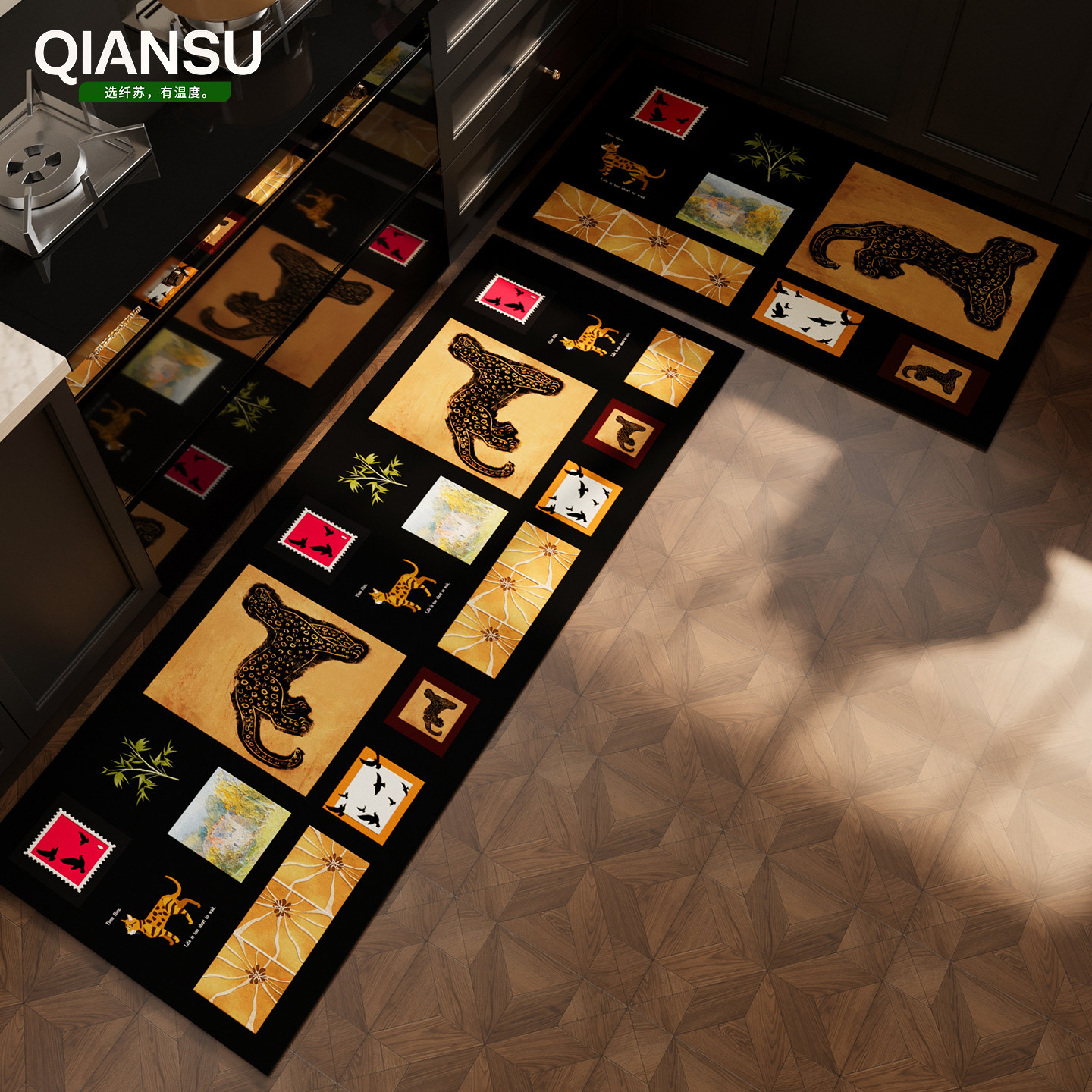 复古厨房地垫防滑防油免洗可擦地毯吸水脚垫专用垫子新款耐脏定制,淘宝优惠券,粉丝福利购,淘宝优惠卷